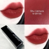 son môi Shu uemura  (vỏ đen)
