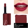 Son môi NARS powermatte Long-Lasting