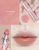 Son dưỡng môi YSL loveshine candy glow