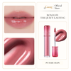 Son tint lỳ Romand The Juicy Lasting Tint