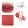 SON KEM INTO YOU CUSTOMIZED AIRY LIP MUD