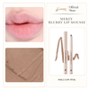Chì Kẻ Viền Môi Merzy Mood Over Smudging Lip Pencil