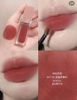 Son môi Valentino Liquirosso Matte Liquid