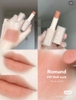 Son thỏi lỳ Romand New Zero Matte Lipstick