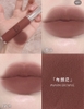 (NEW 2026) Son môi 3CE Hazy Lip Clay liquid