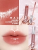 Set son môi MAC lip glass (2 màu 226 + 223)