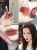 Son 3CE velvet lip tint plush (new)