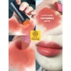 son môi Lancome drama matte (vỏ đen)