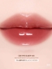 Son dưỡng môi DIOR lip glow butter (new 2025)