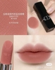 Son thỏi Dior rouge velvet (nắp nam châm)