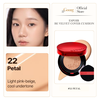 Phấn nước che phủ ESPOIR BE VELVET COVER CUSHION 2025 SPF42 PA+++ 13G (bản vỏ đỏ)