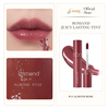 Son Tint ROMAND Juicy Lasting Tint (bản cũ)