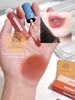 Romand Zero Velvet Tint