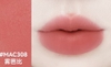Son thỏi MAC Powder Kiss Hazy Matte Lipstick