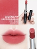 Son môi GIVENCHY le rouge vevet matte (new 2025)