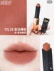 son môi YSL slim (new 2025 - logo YSL ở góc)