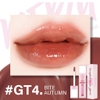 Merzy Bisous Glowy Gel Tint