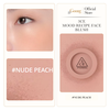 Phấn má hồng 3CE Mood Recipe Face Blush