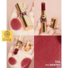 son môi YSL Rouge Volupté Shine