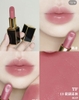 Son môi Tom Ford lip color