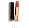 Son môi CHANEL Allure Velvet (limited 2025 vỏ đen viền vàng)