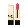 Son môi YSL rouge pur couture (mẫu mới)