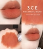 son môi 3CE Soft Matte Lipstick (vỏ trong)