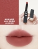 Son môi DIOR rouge On Stage matte  (vỏ lỳ mới)
