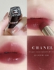 Son môi Chanel coco bloom