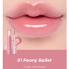 Romand Glasting Color Gloss