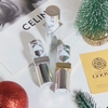 Son môi PRADA (phiên bản limited 2024 hoạ tiết noel)