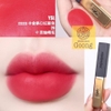 son môi YSL the slim (vỏ vàng)
