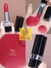 son môi Dior rouge lipstick