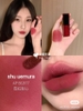 Son môi SHU UEMURA liquid pigment