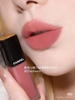 Son môi Chanel Rouge Allure liquid velvet