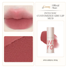 SON KEM INTO YOU CUSTOMIZED AIRY LIP MUD