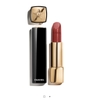 Son môi Chanel limited 2022 (ngôi sao)