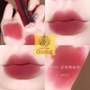 son môi Givenchy vỏ nhung