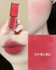 Son kem lỳ đa năng MAKE UP FOR EVER Artist Liquid Color