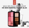 Bảng phấn trang điểm dành cho mắt & má MAKEUP FOREVER HD SKIN Esentials Palette _ 26.5g