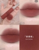 Son môi 3CE  Hazy Lip Clay liquid