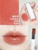 Son môi SHU UEMURA kinu care nudes