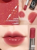 son môi Dior Addict Shine lipstick (vỏ đen)