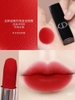 Ngôi sao DIOR limited 2024 (bên trong là son dior mini velvet 999)