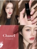 Son môi Chanel Laque