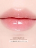 Son dưỡng môi DIOR lip glow butter (new 2025)
