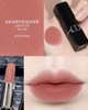 Son môi Rouge DIOR limited 2024 (bst plan de Paris)