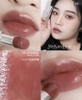 Son môi YSL Loveshine Lip Oil Stick