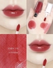 Son môi SHU UEMURA kinu care glow up
