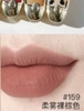 Son môi GUERLAIN ROUGE G velvet (lõi refill)